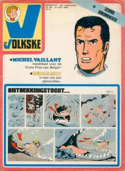Cover of Issue #1975_29