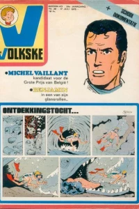 Issue #1975_29