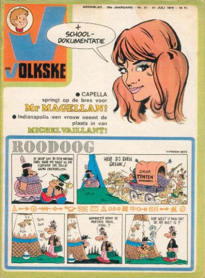 Cover of Issue #1975_31