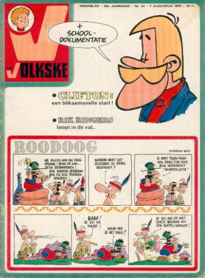 Cover of Issue #1975_32