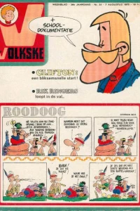 Issue #1975_32