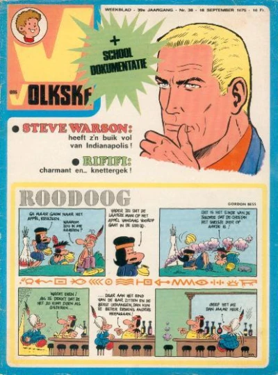 Cover of Issue #1975_38