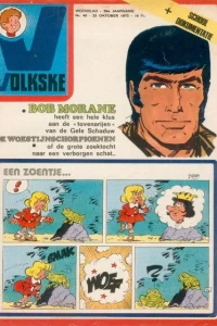 Issue #1975_43