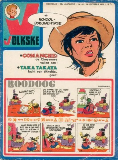 Cover of Issue #1975_44