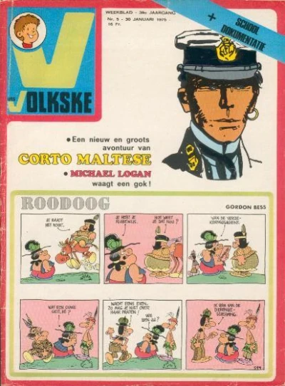 Cover of Issue #1975_5