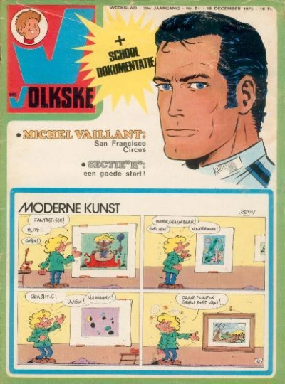 Cover of Issue #1975_51