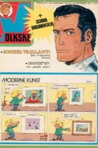 Issue #1975_51