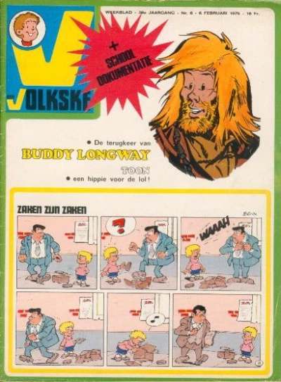 Cover of Issue #1975_6