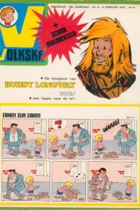 Issue #1975_6