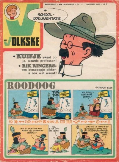 Cover of Issue #1976_1