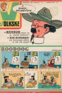 Issue #1976_1