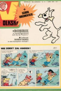 Issue #1976_14