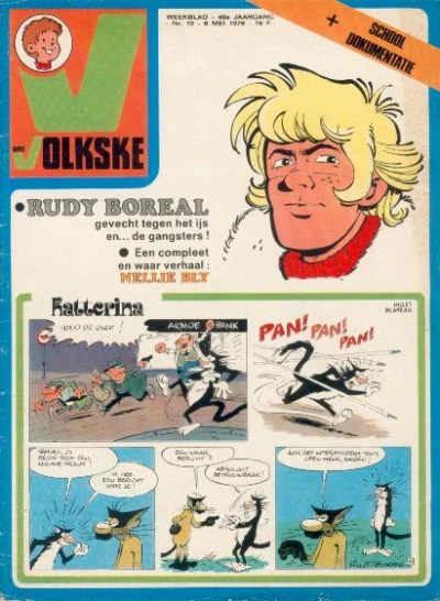 Cover of Issue #1976_19