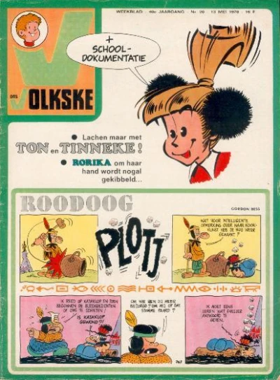 Cover of Issue #1976_20