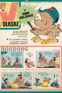 Issue #1976_23