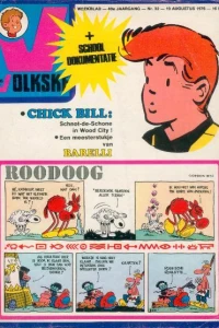 Issue #1976_32
