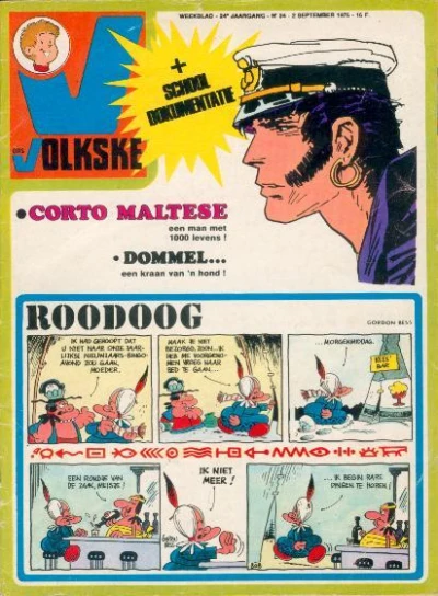 Cover of Issue #1976_34