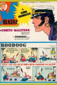 Issue #1976_34
