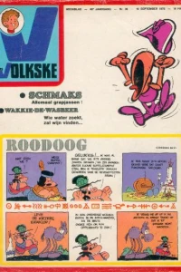 Issue #1976_36