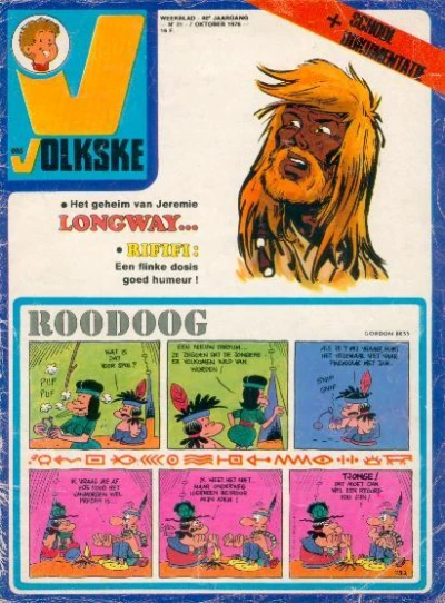 Cover of Issue #1976_39