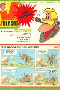 Issue #1976_46