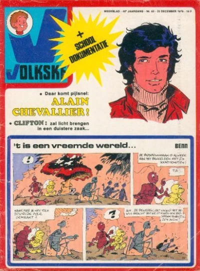 Cover of Issue #1976_50
