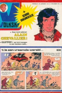 Issue #1976_50