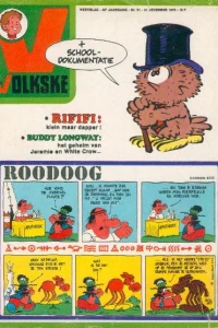 Issue #1976_51