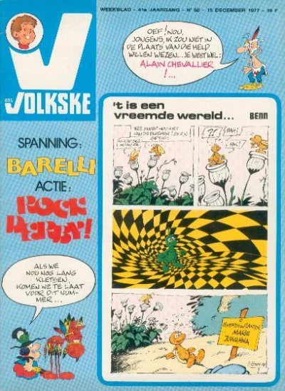 Cover of Issue #1977_50