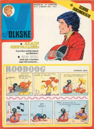 Cover of Issue #1977_9