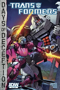 Onyx Interface Part Three: OnOffOn.