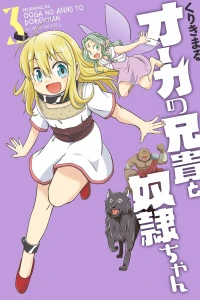 Vol. 3