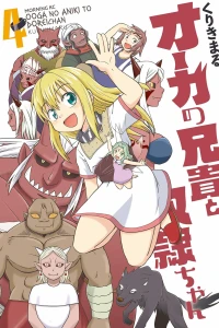 Vol. 4