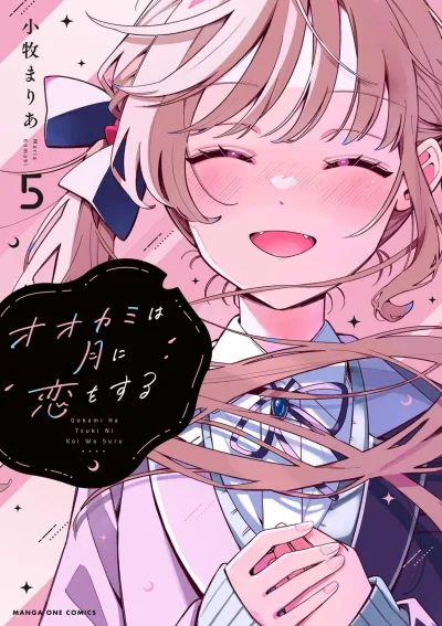 Cover of Vol. 5