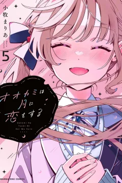 Vol. 5