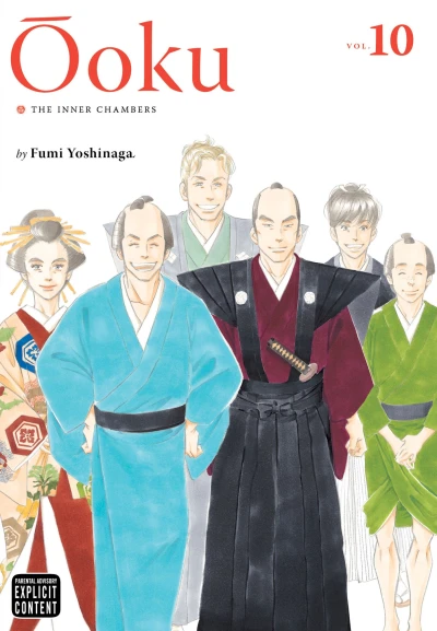 Cover of Vol. 10