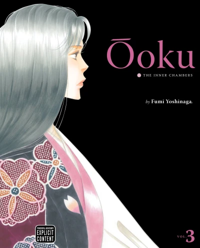 Cover of Vol. 3