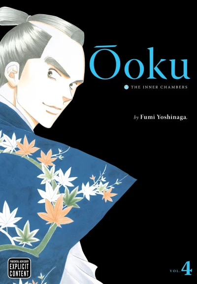 Cover of Vol. 4