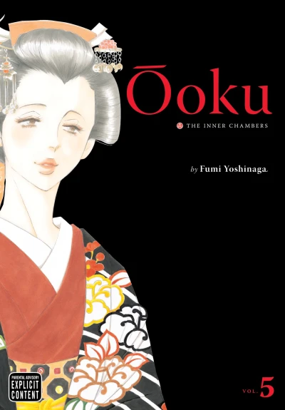 Cover of Vol. 5