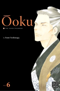 Vol. 6