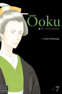 Vol. 7