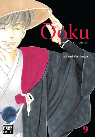 Cover of Vol. 9