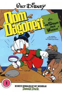 Issue #1