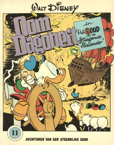 Cover of Issue #11