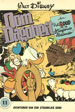 Issue #11