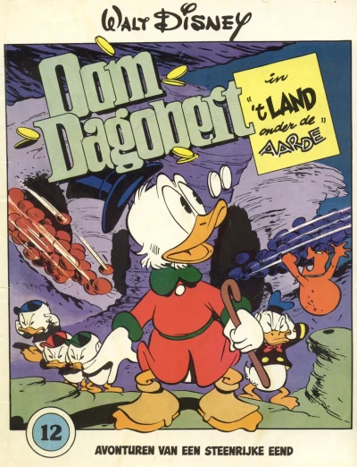 Cover of Issue #12
