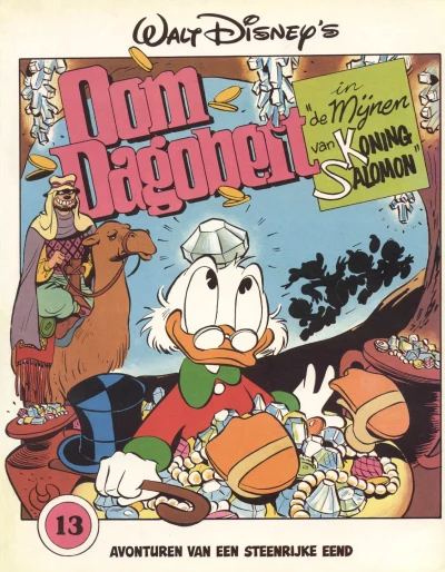 Cover of Issue #13