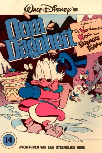 Issue #14