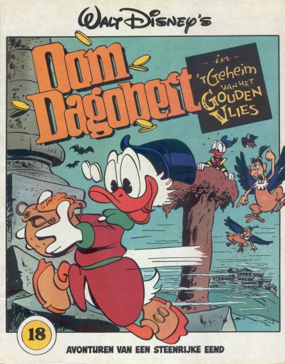Cover of Issue #18
