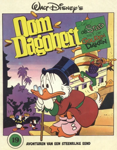 Cover of Issue #19